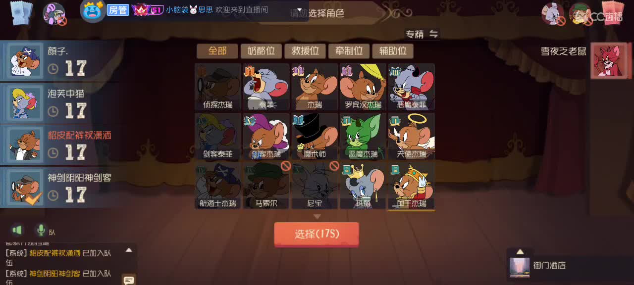 。。。。 第1段