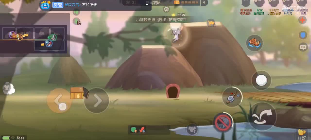 。。。。 第2段