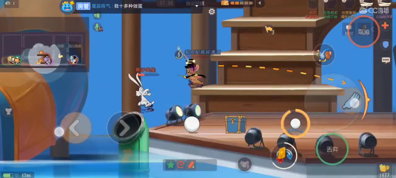 。。。。 第3段