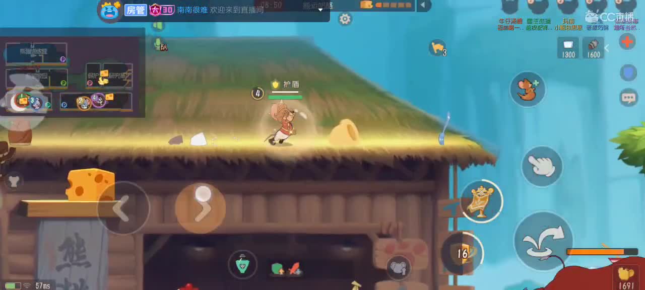 。。。。 第4段