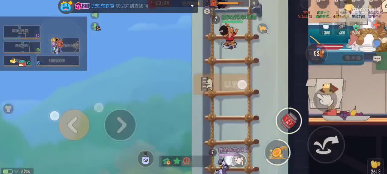 。。。。 第5段