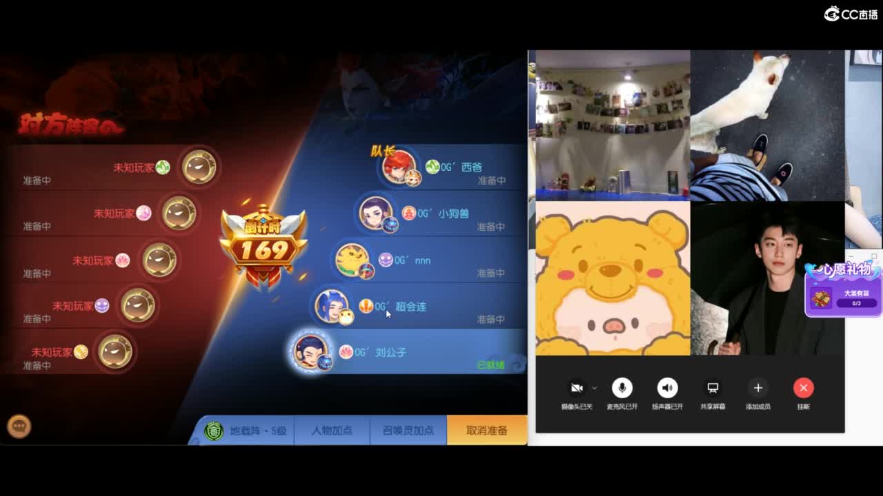免费接所有资源 冲冲冲 第3段