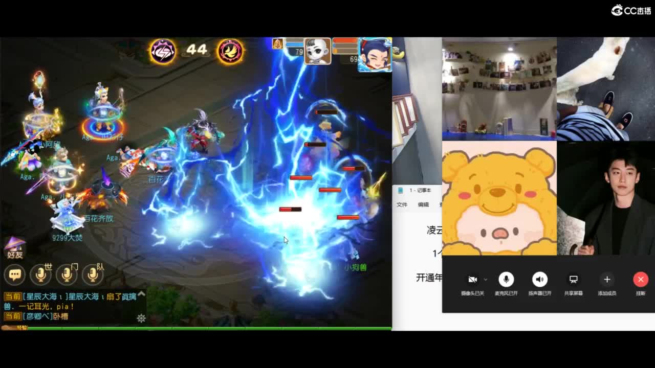 免费接所有资源 冲冲冲 第5段