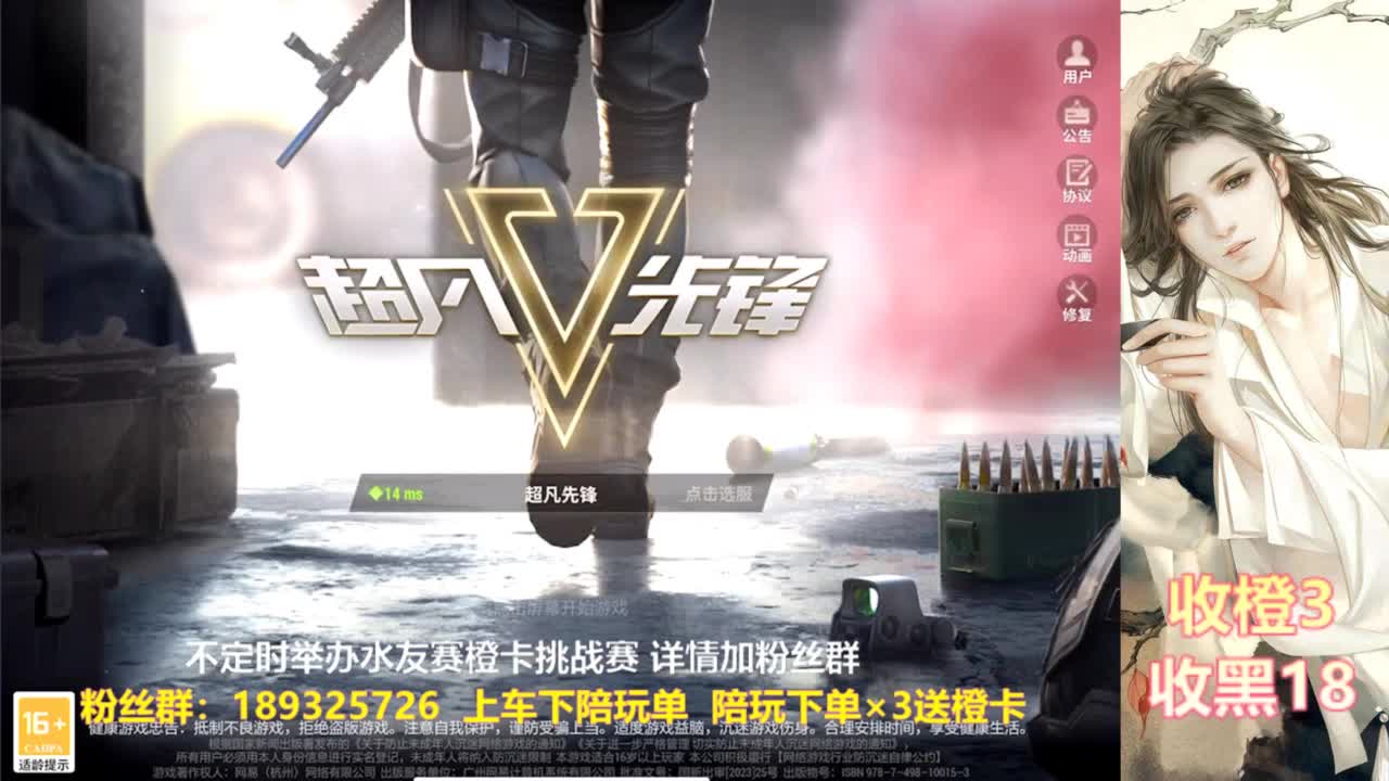 熟悉熟悉 第1段