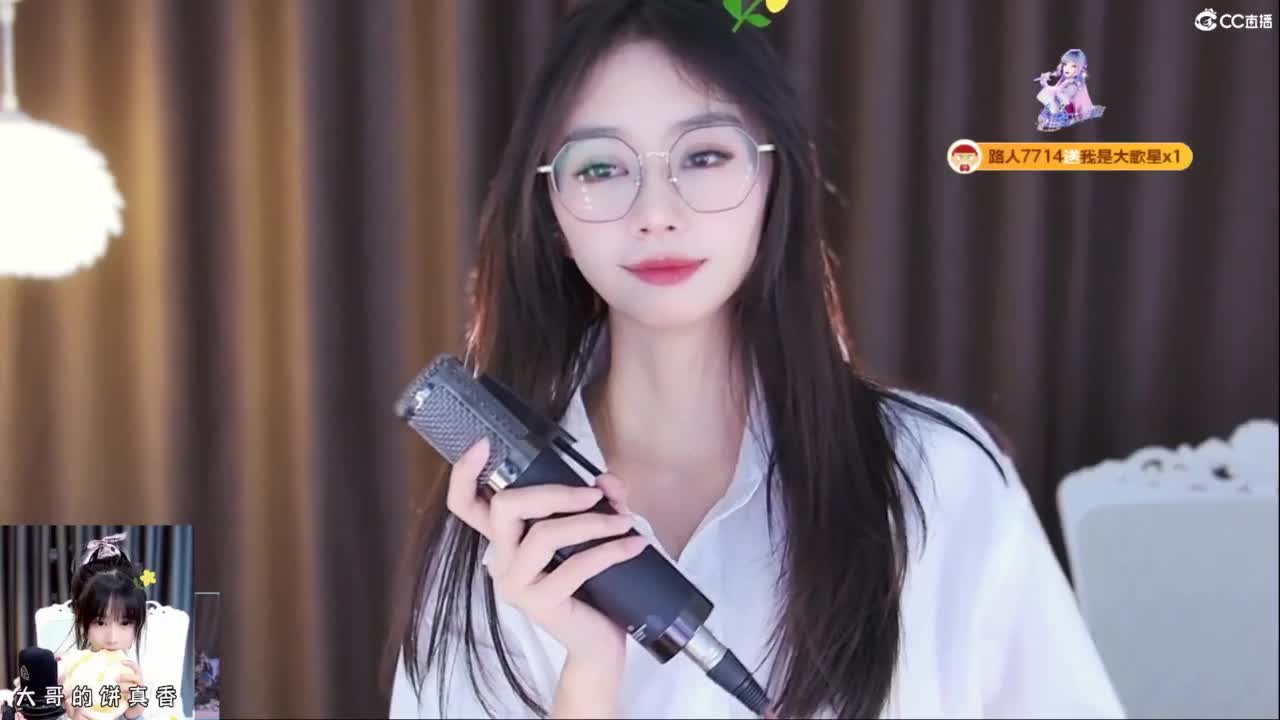 突然拧不开瓶盖了 第1段
