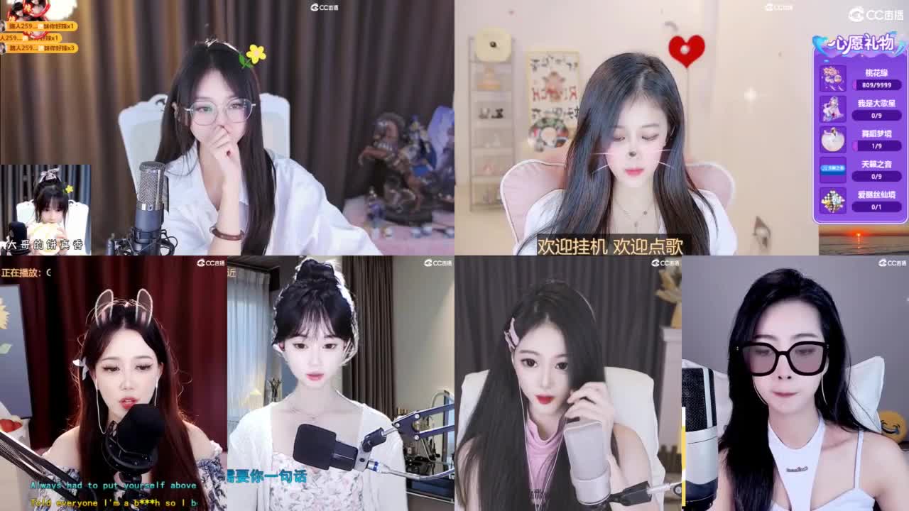 突然拧不开瓶盖了 第2段