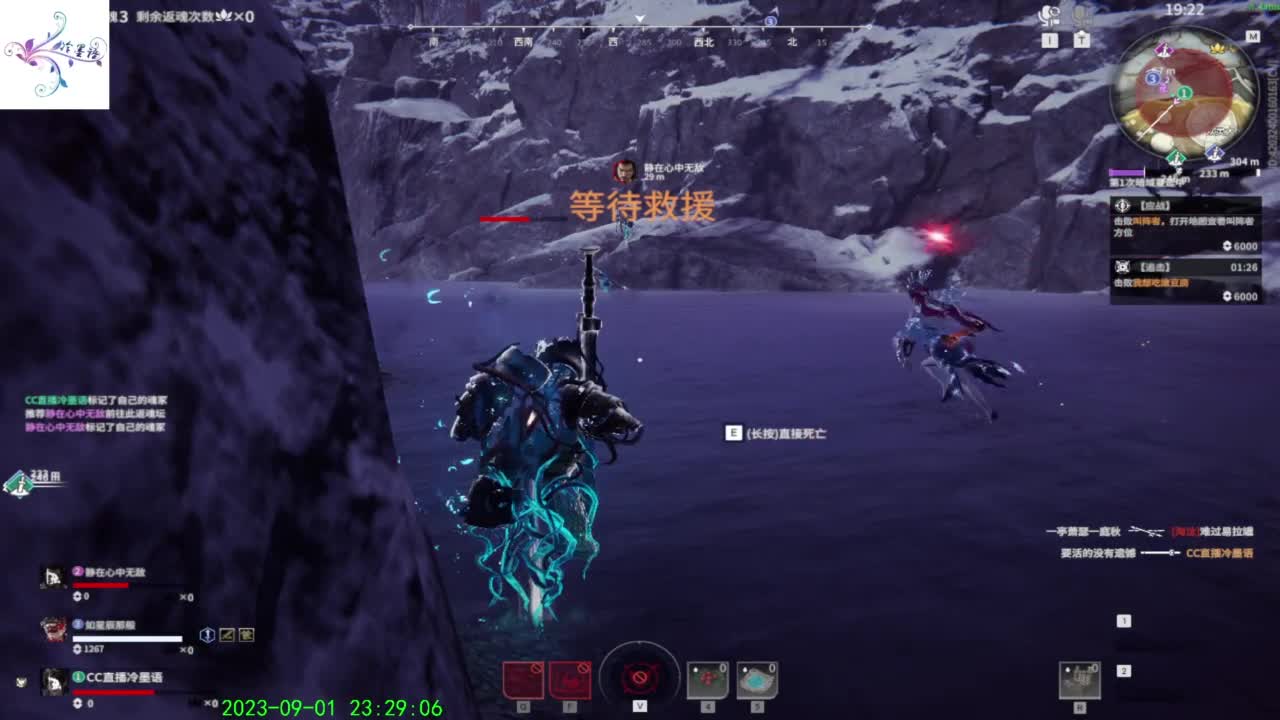 开心每一天 第1段