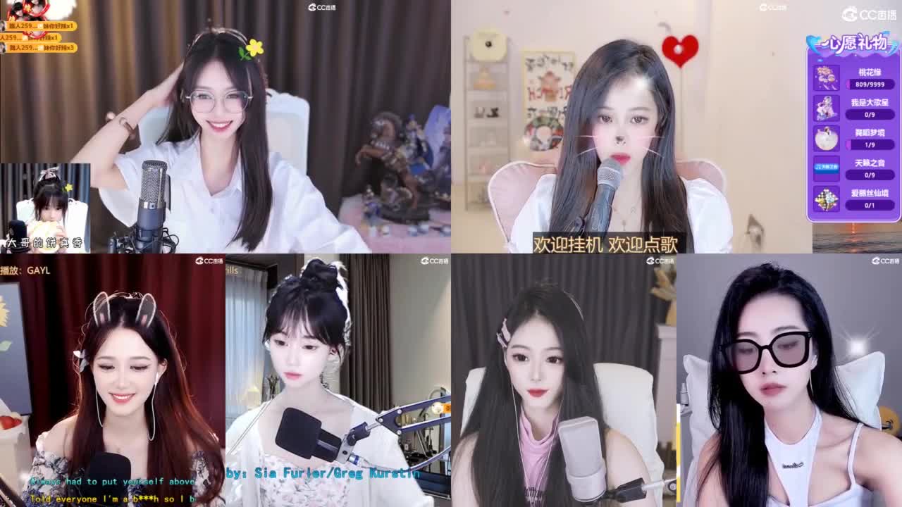 突然拧不开瓶盖了 第3段