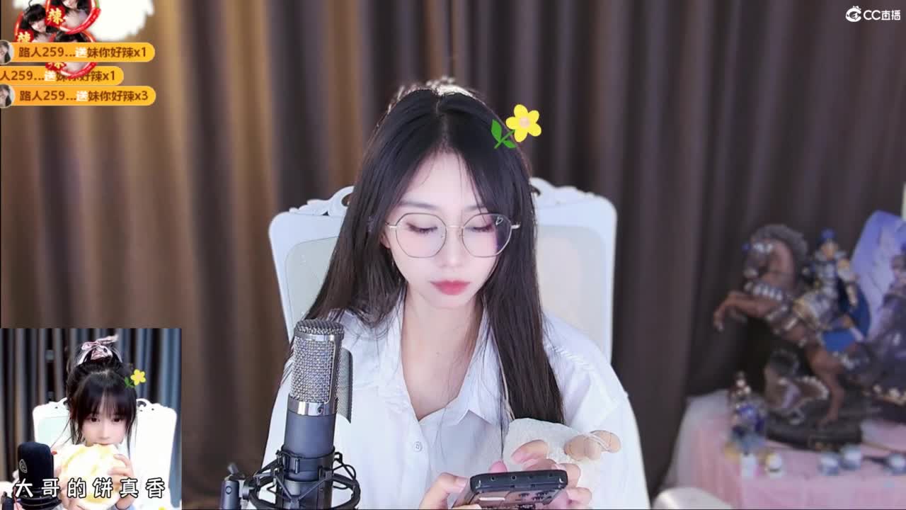 突然拧不开瓶盖了 第4段
