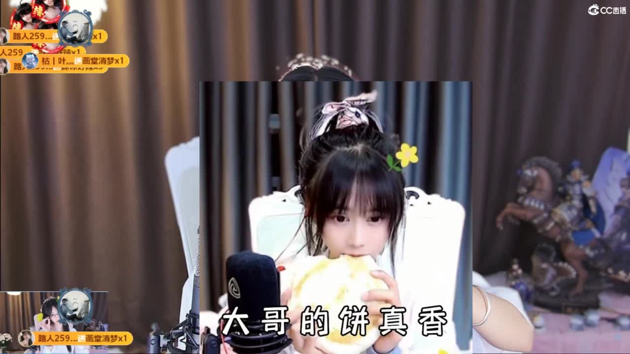 突然拧不开瓶盖了 第5段