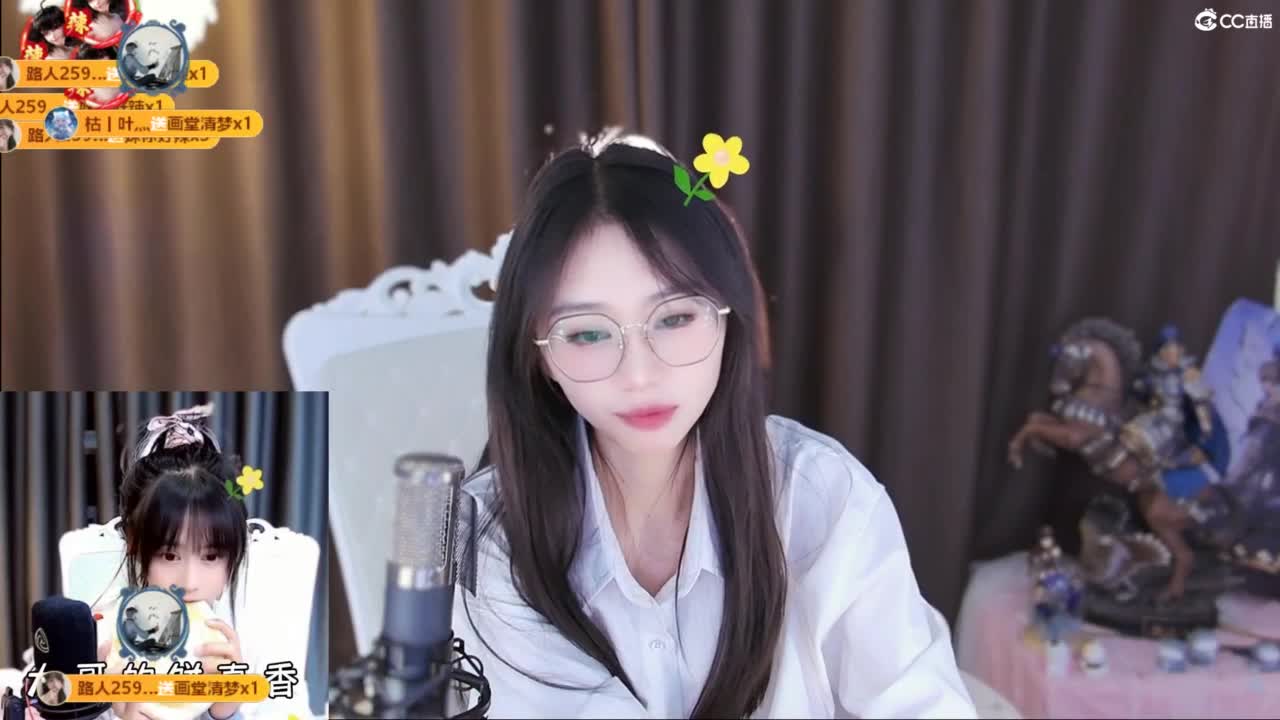 突然拧不开瓶盖了 第6段