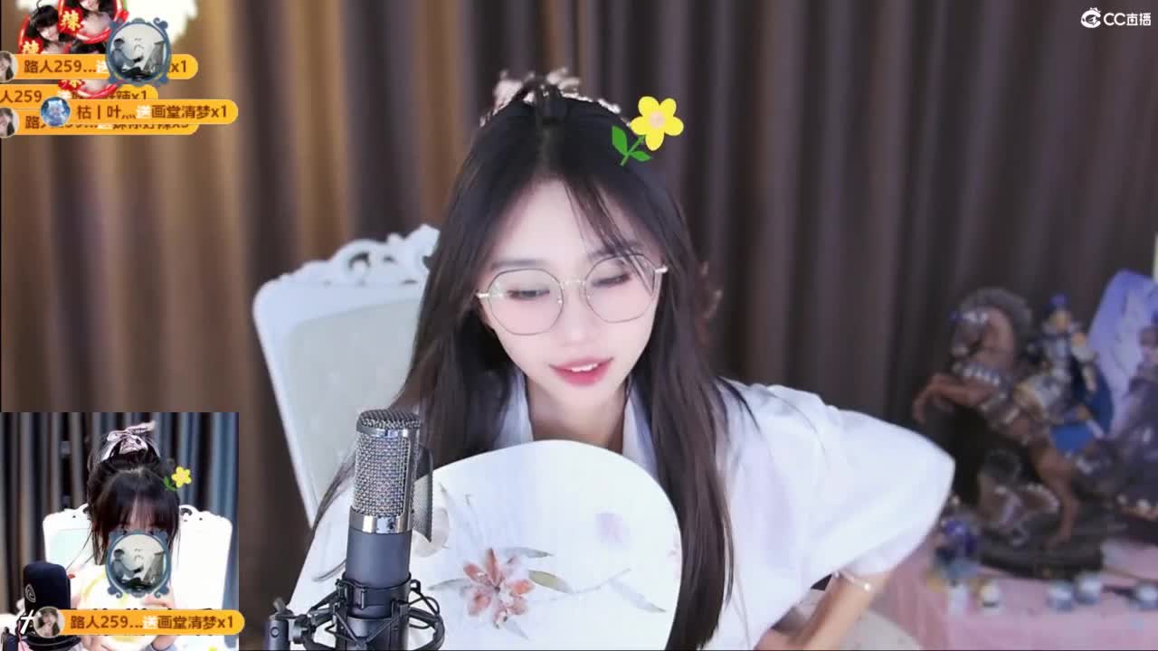 突然拧不开瓶盖了 第7段
