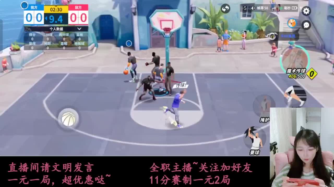 来抽AJ球鞋 第1段