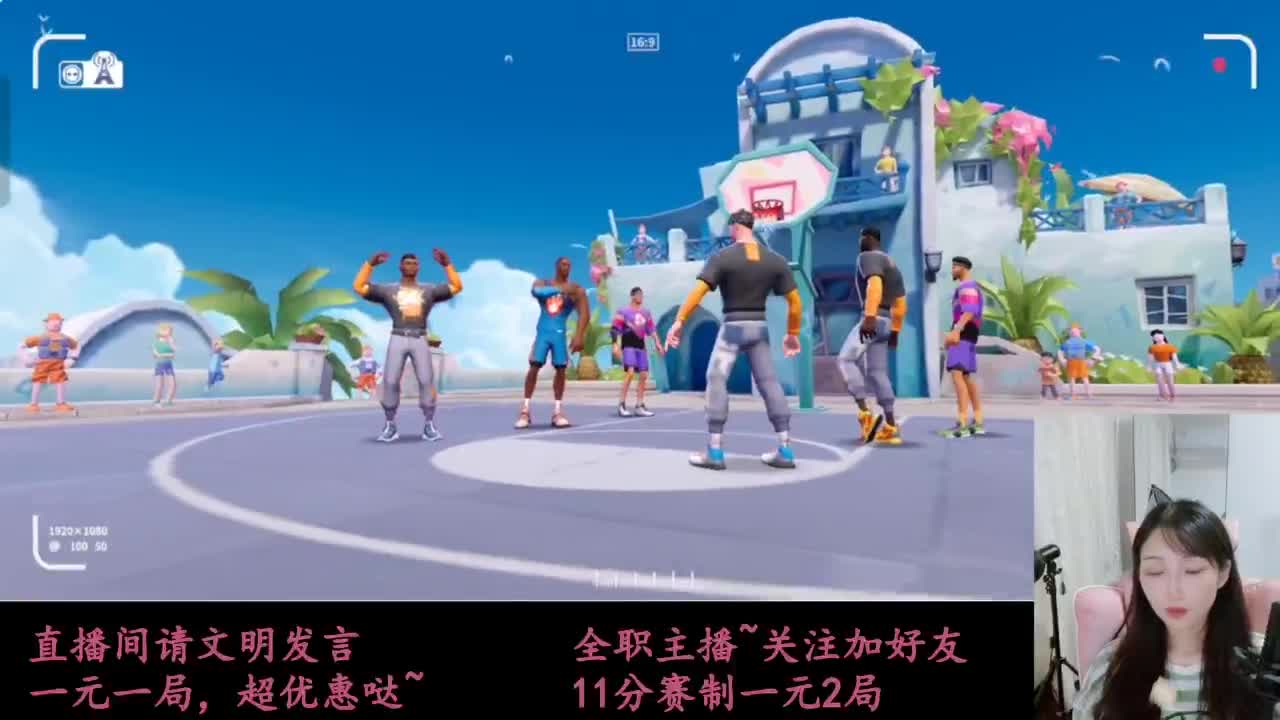 来抽AJ球鞋 第4段