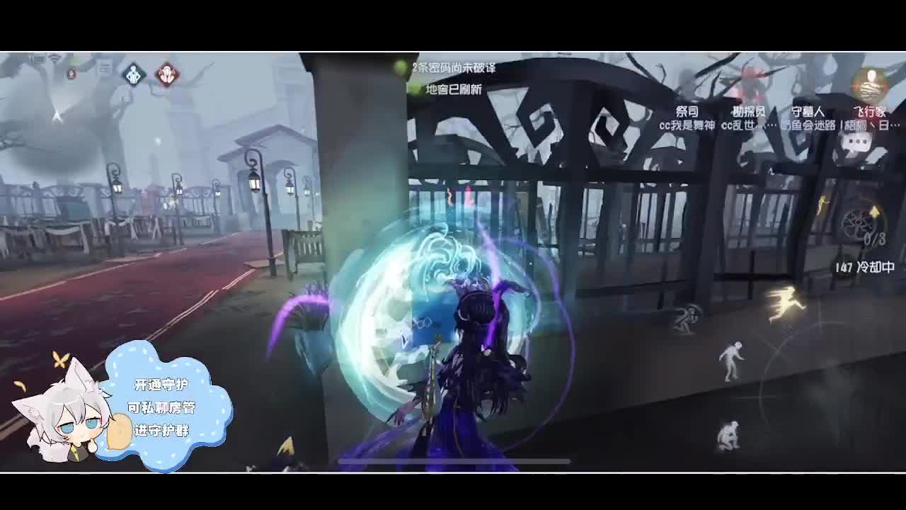 输赢是常态 第2段