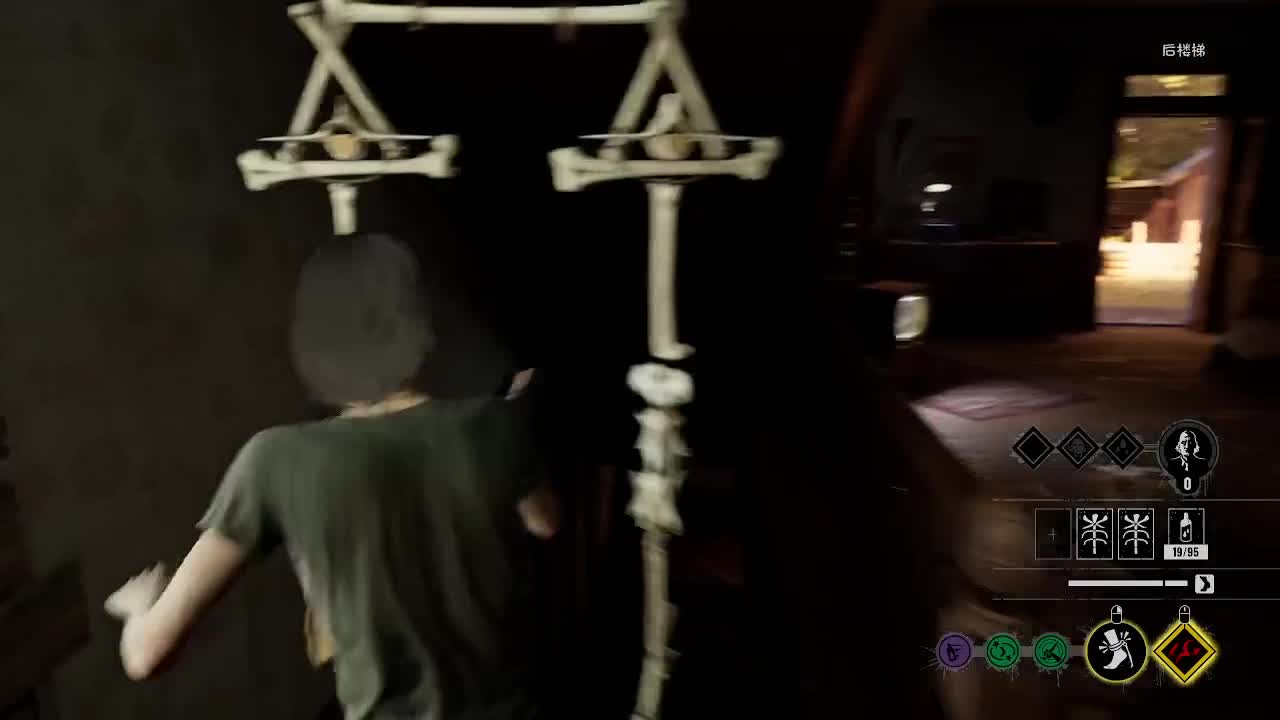 输赢是常态 第6段