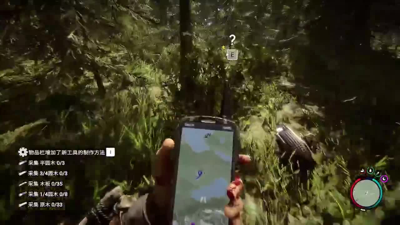 输赢是常态 第10段