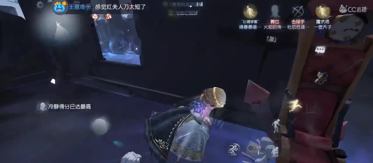 一家人整整齐齐的 第2段