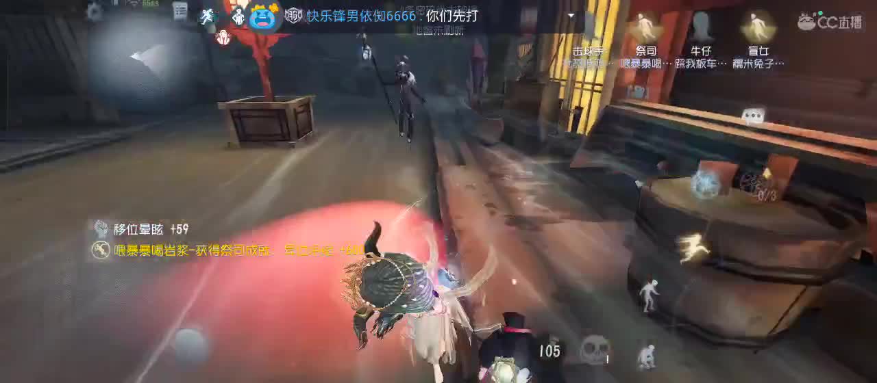 一家人整整齐齐的 第5段
