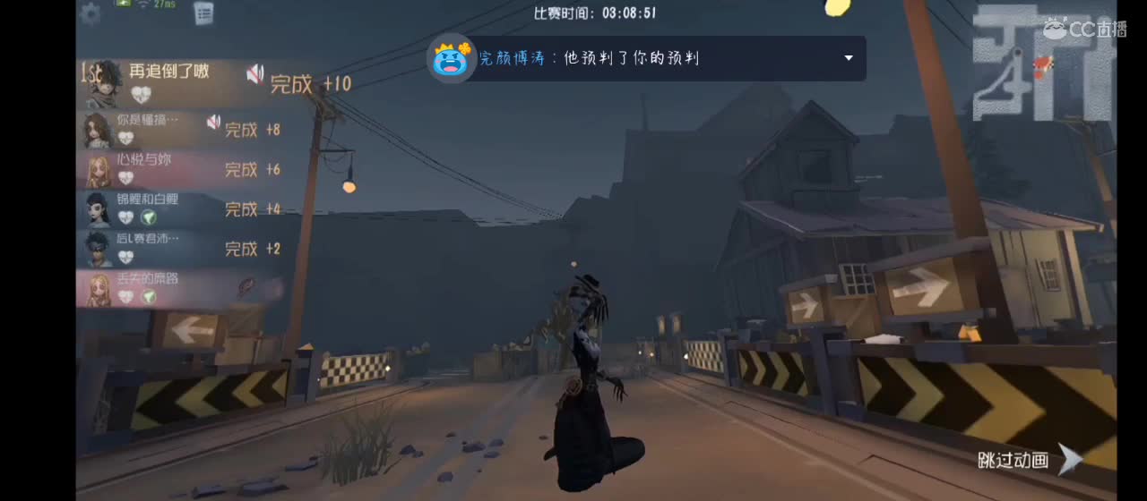 匹配（应该吧） 第3段