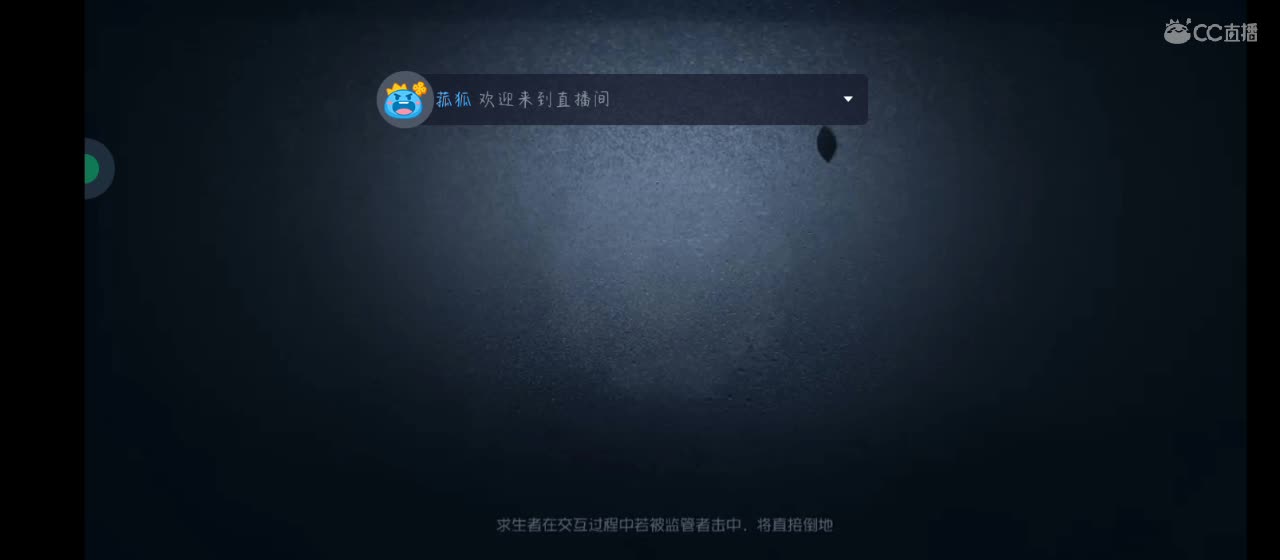 匹配（应该吧） 第5段