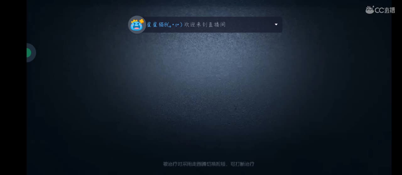 匹配（应该吧） 第6段