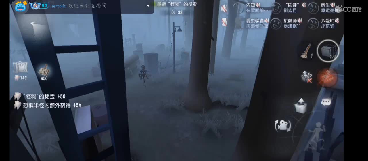 匹配（应该吧） 第8段