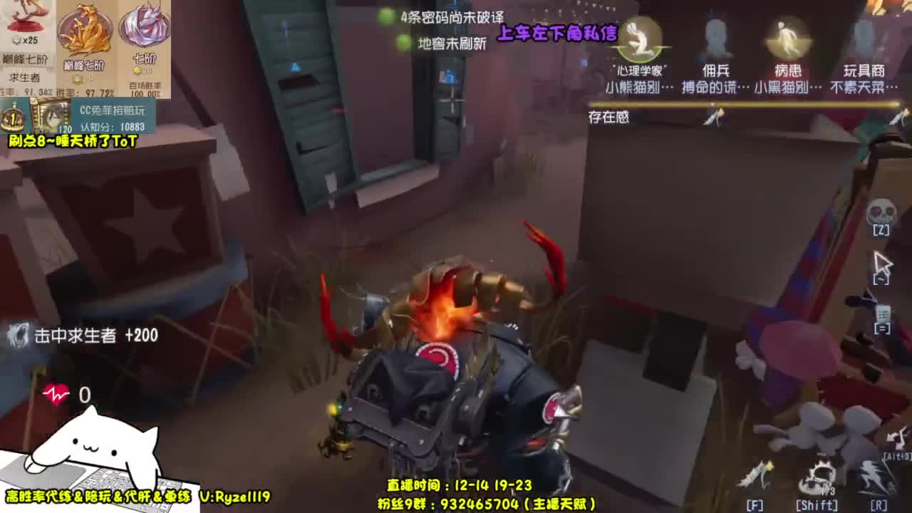 骨灰人皇 在线带粉！ 第6段