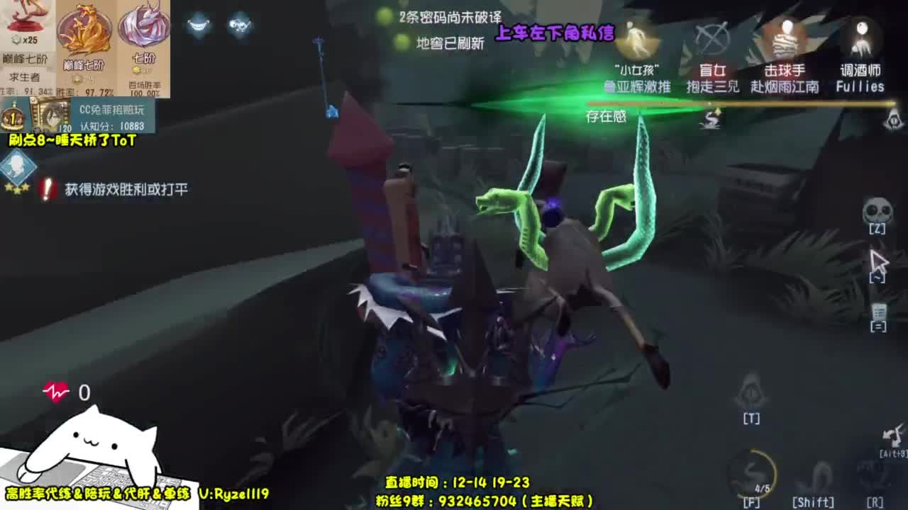 骨灰人皇 在线带粉！ 第7段