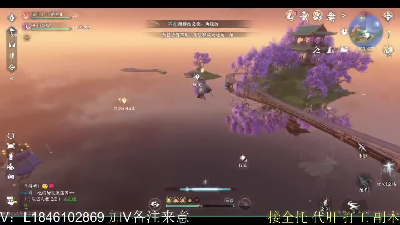 接副本托管各种 第4段
