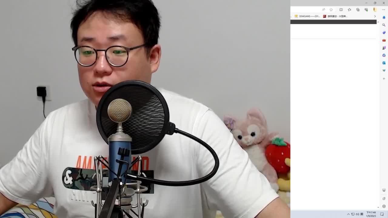 第一气人带货主播 第1段