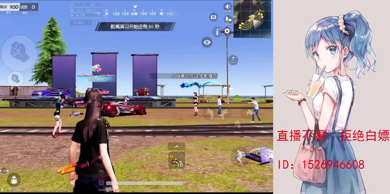 努力就好  会幸运的 第1段