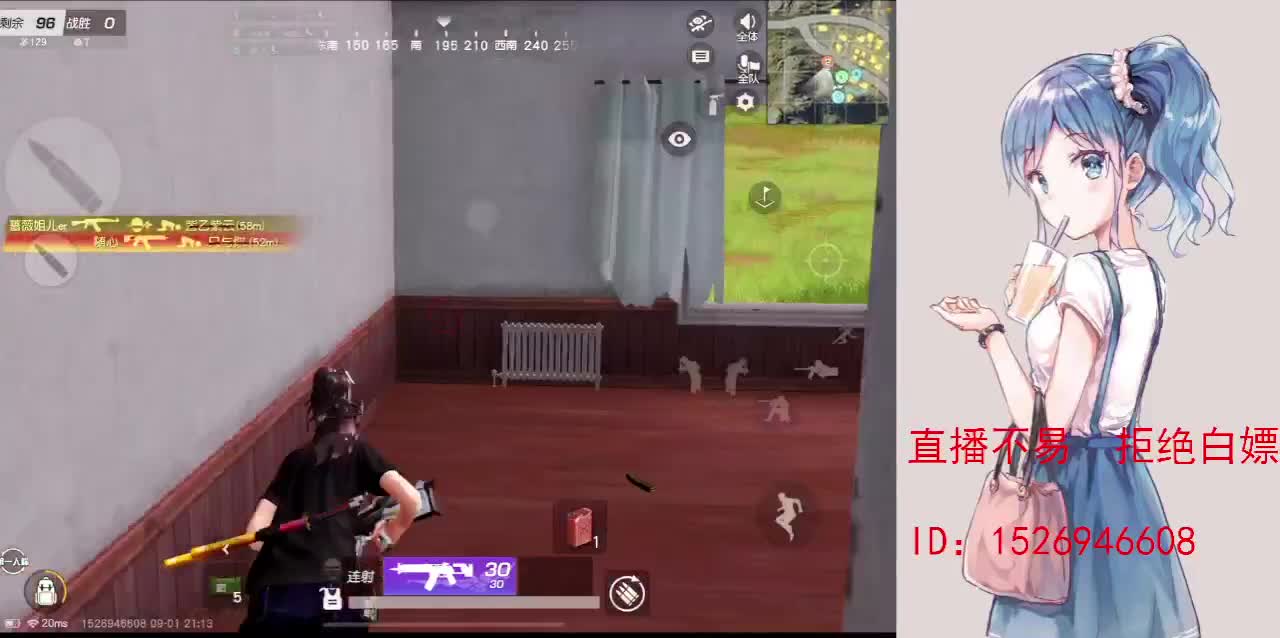努力就好  会幸运的 第2段
