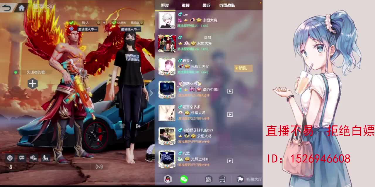 努力就好  会幸运的 第3段