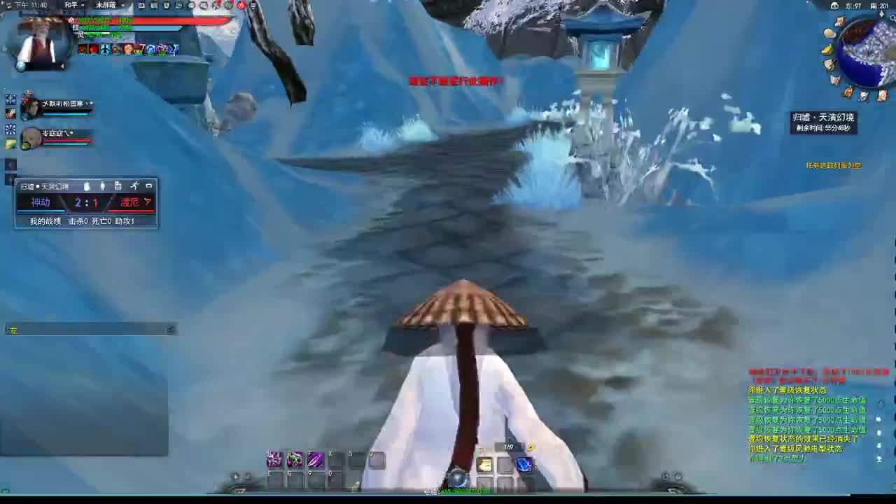 应该有团 第9段