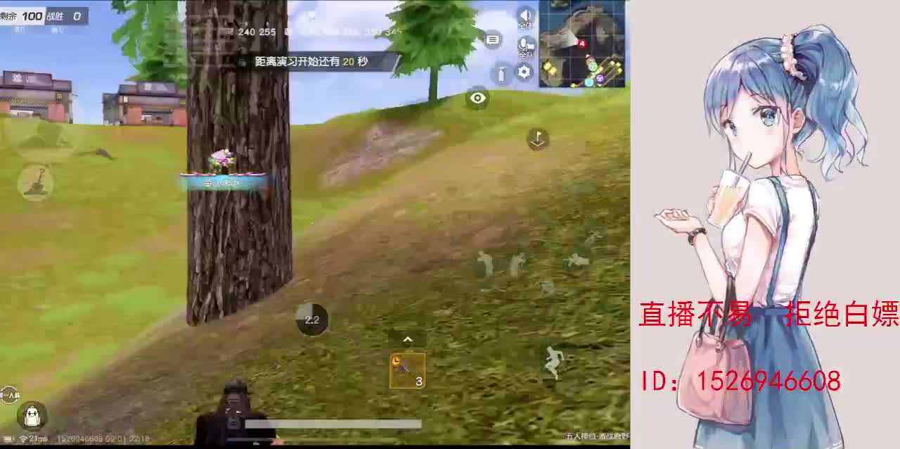 努力就好  会幸运的 第4段