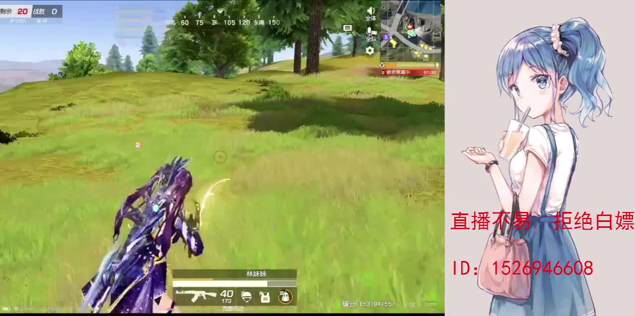 努力就好  会幸运的 第5段