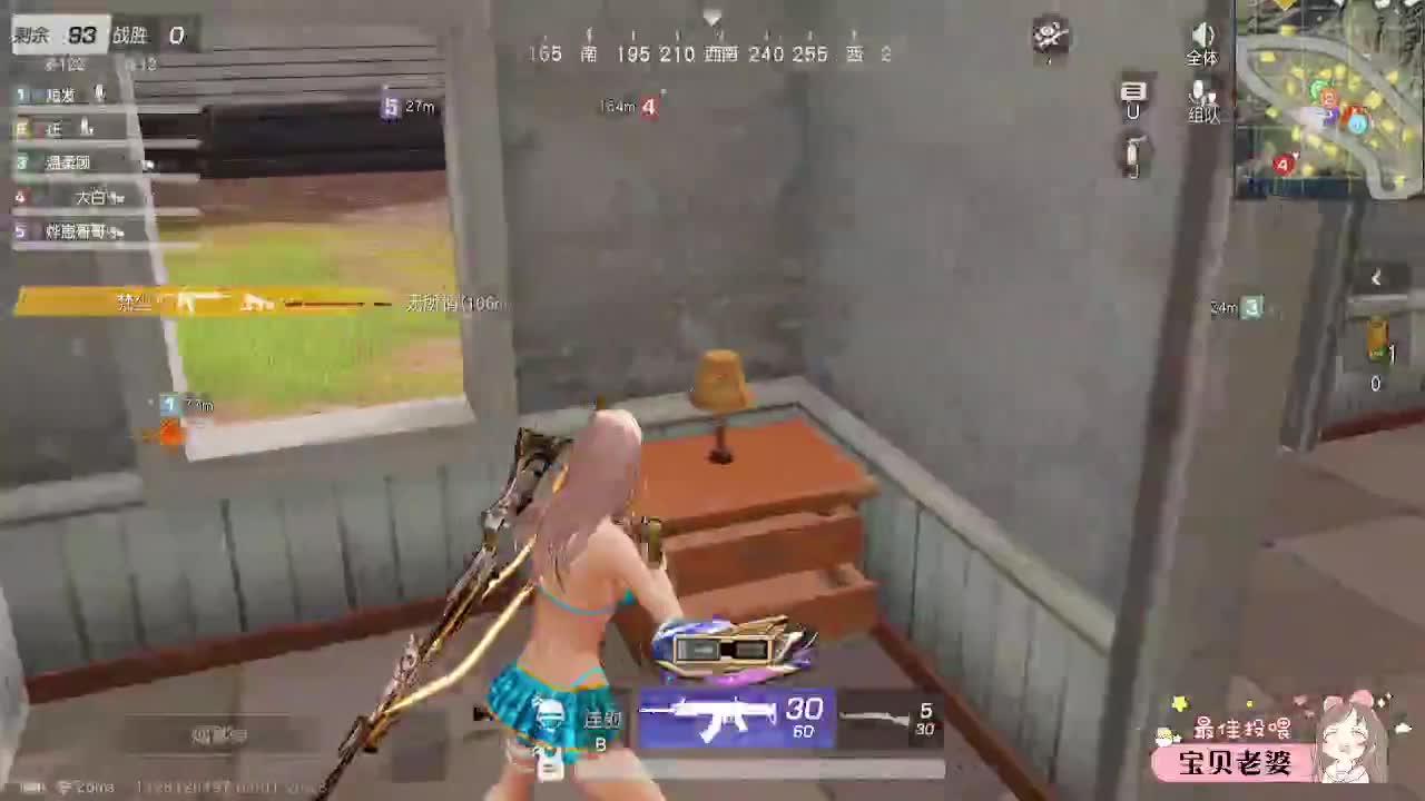 回归玩家 第3段