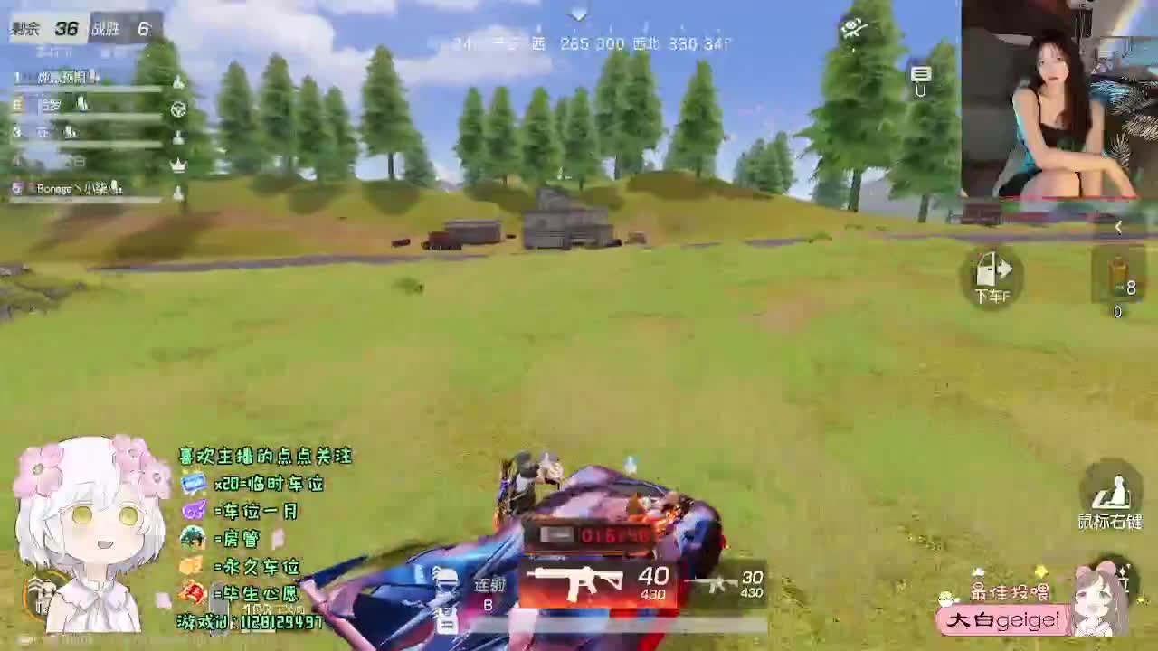 回归玩家 第7段