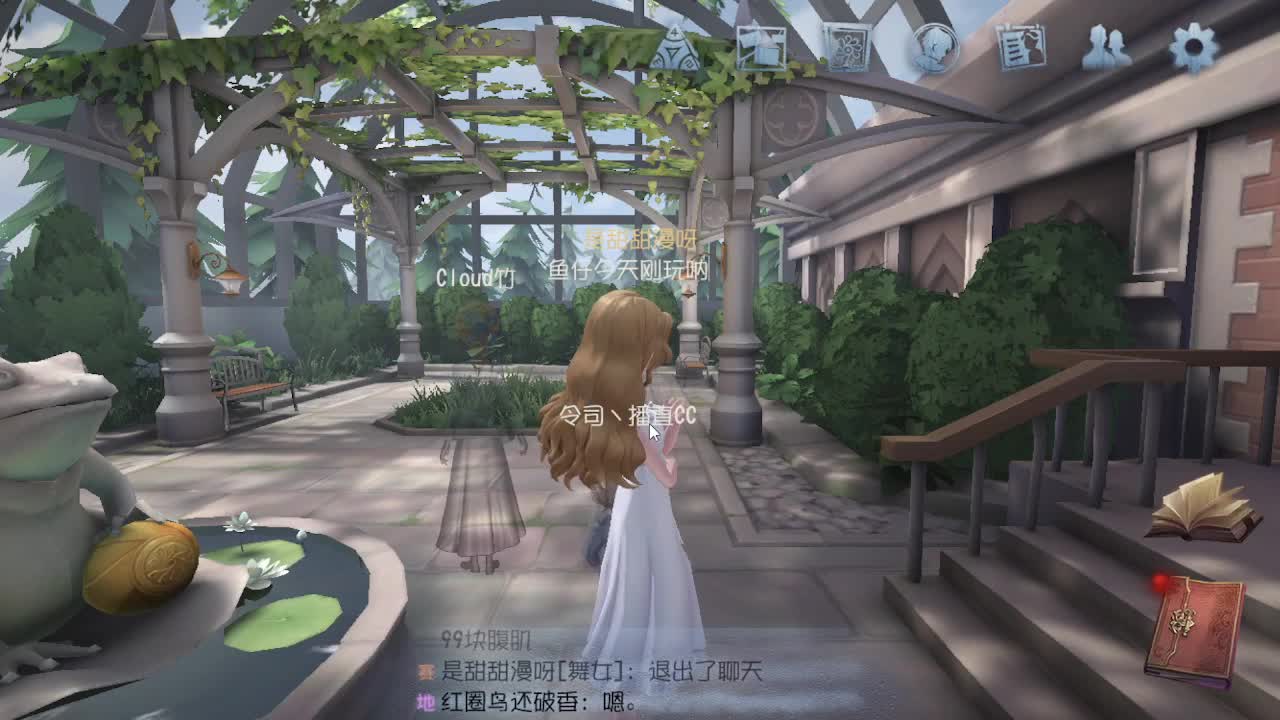 人屠双皇~ 第6段