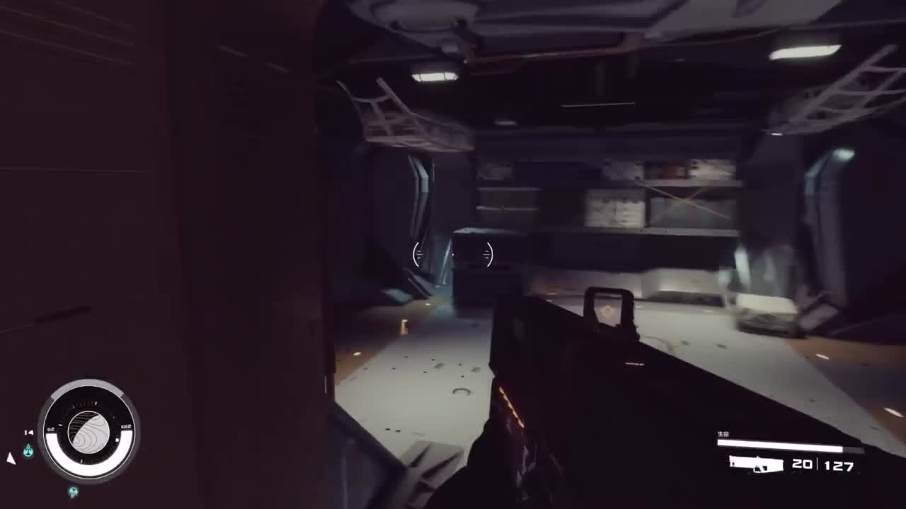 踏上前往宇宙的征途！ 第7段