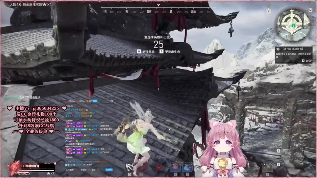 抽谪星系列外观 接各种单单 第1段