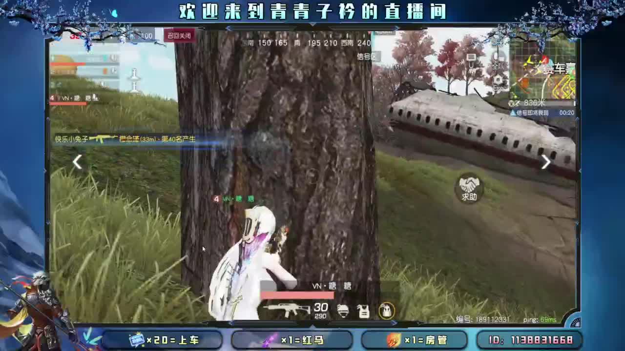 今朝有酒 今朝醉。 第2段