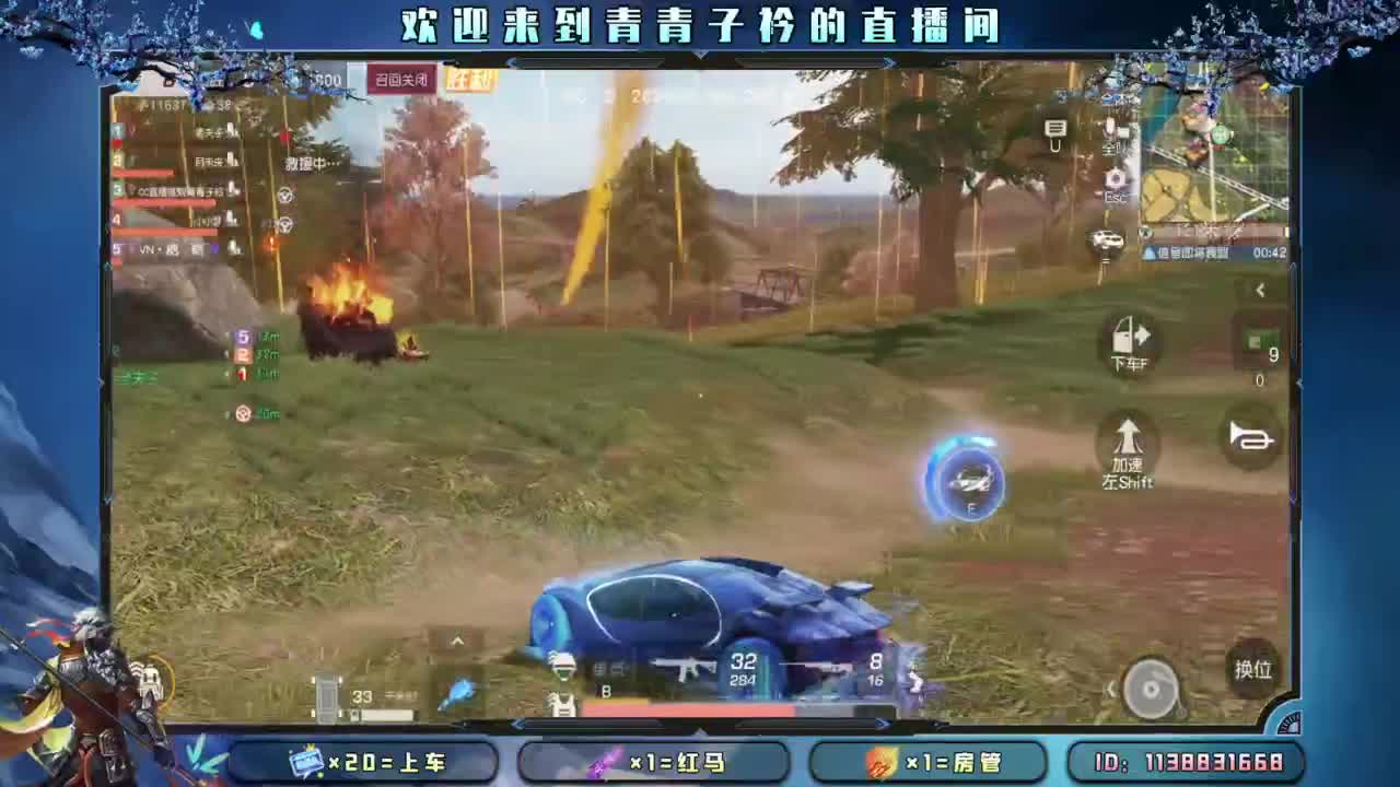 今朝有酒 今朝醉。 第4段