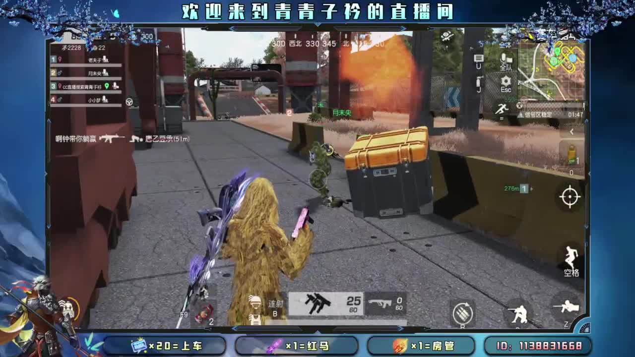 今朝有酒 今朝醉。 第5段