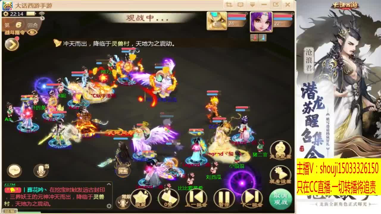 出满化扭3加深男仙 第5段