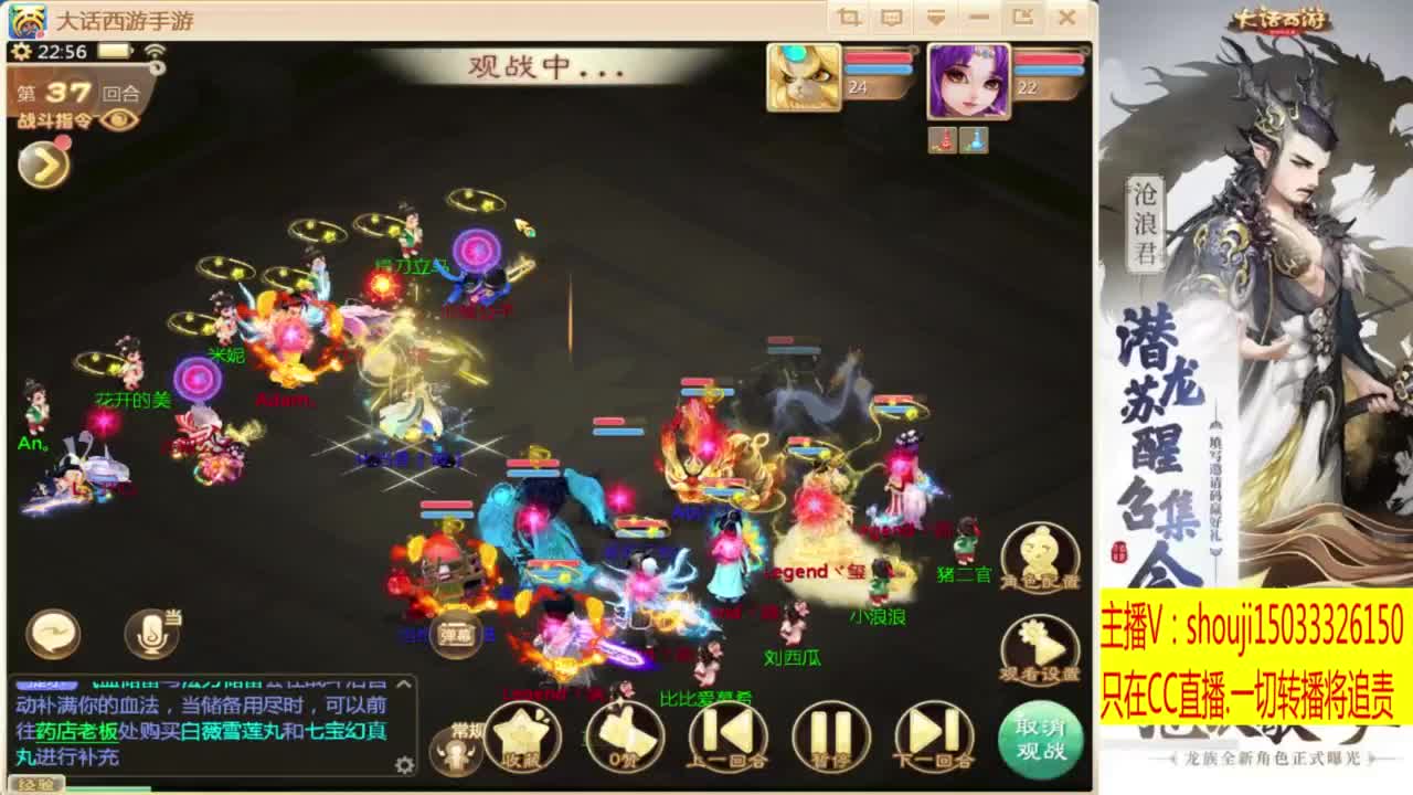 出满化扭3加深男仙 第6段