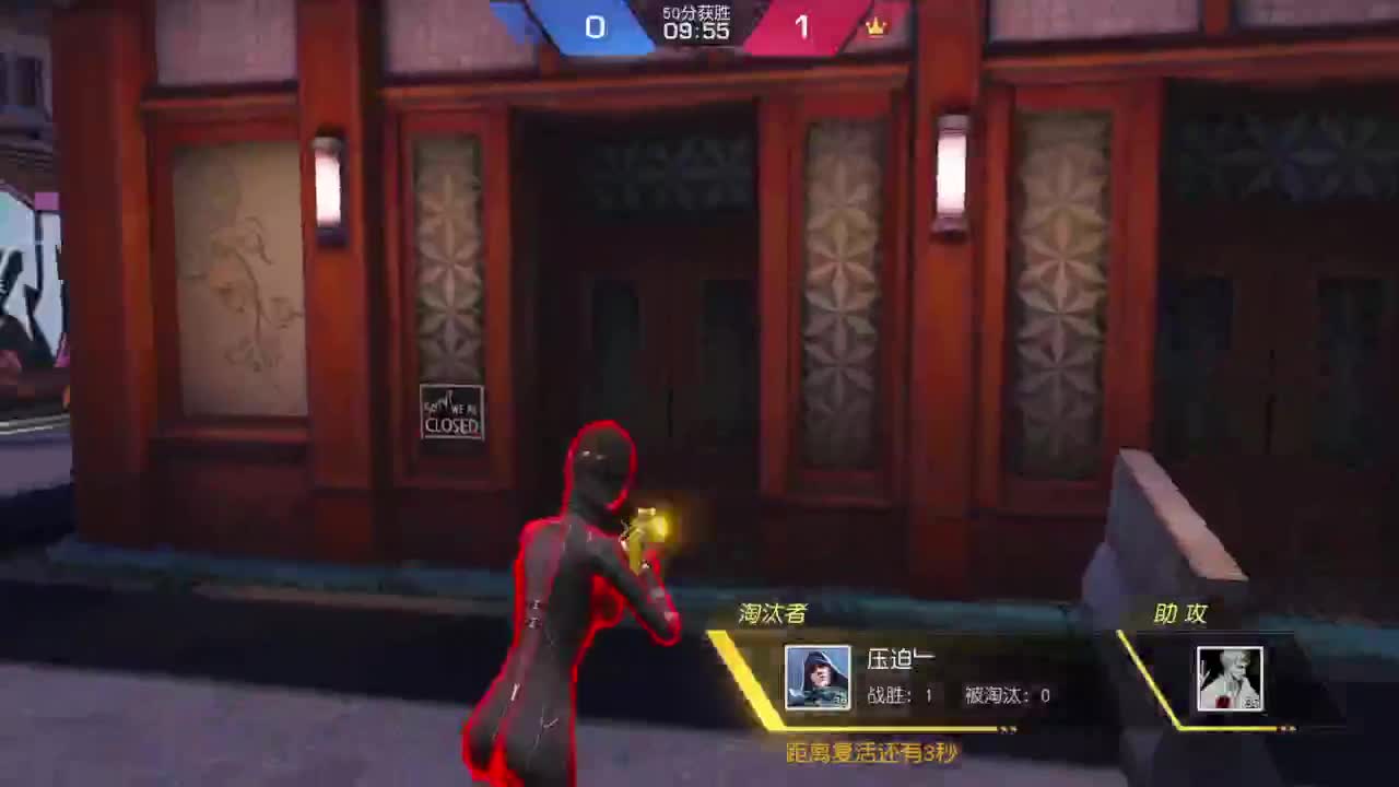 有当就上 第1段