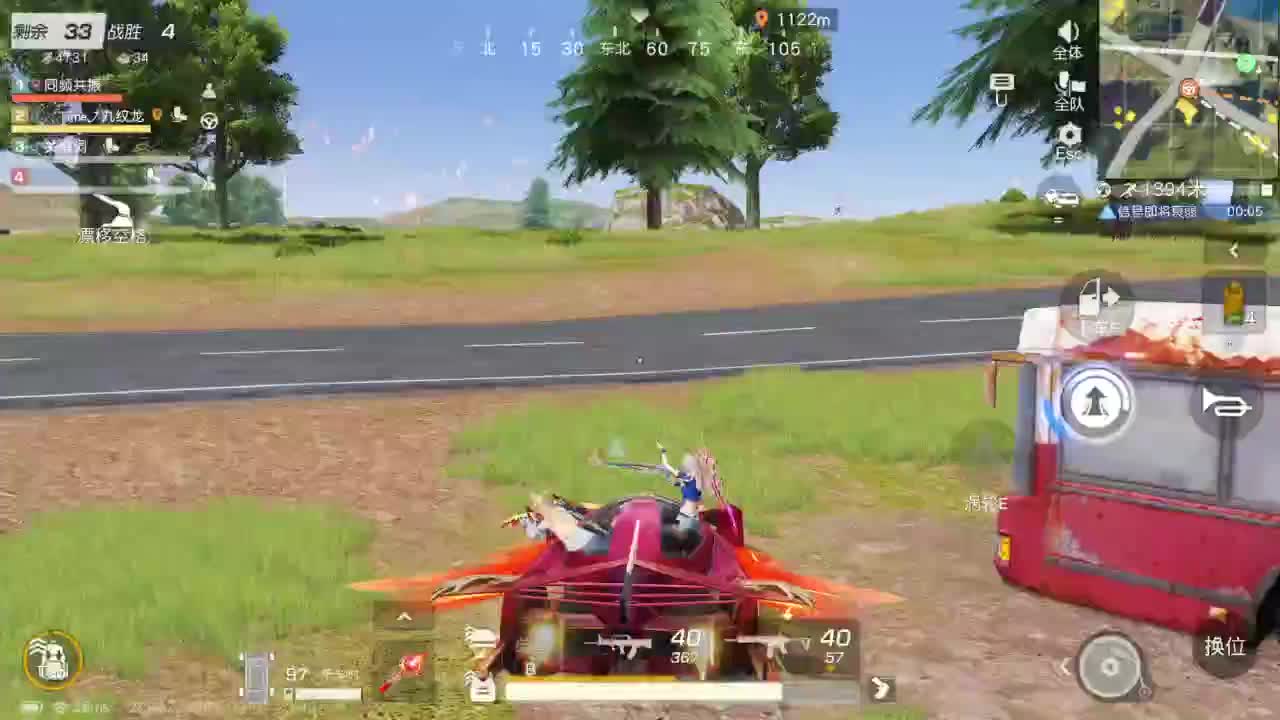 有当就上 第9段