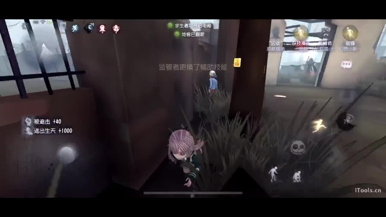 呜呜呜新赛季启动！ 第1段